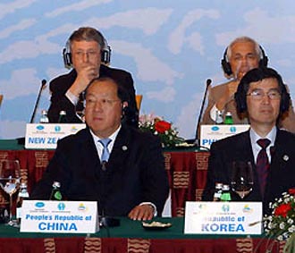 Các bộ trưởng nhấn mạnh vai trò của thị trường vốn được phát triển sâu rộng trong huy động vốn cho mục tiêu phát triển kinh tế - xã hội.