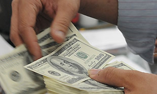 Tỷ giá USD/VND sẽ không nhiều biến động?