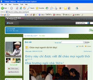 Cơ quan quản lý khuyến khích phát triển và sử dụng blog giúp cá nhân mở rộng khả năng tương tác trên môi trường Internet để trao đổi, chia sẻ kinh nghiệm, các thông tin phù hợp với thuần phong mỹ tục và các quy định của pháp luật Việt Nam.