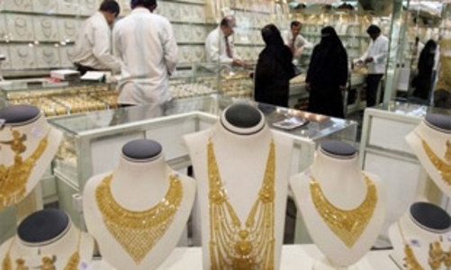 Giá vàng, dầu, USD đảo chiều ngoạn mục