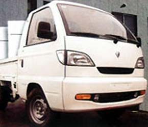 Một mẫu xe tải nhẹ của Vinaxuki.