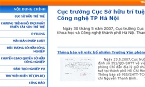 Quản lý sở hữu trí tuệ: Tiến tới nộp đơn trực tuyến