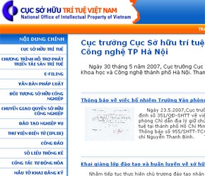 Giao diện trang chủ của Cục Sở hữu trí tuệ.