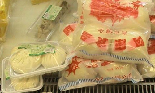 Câu chuyện cuối tuần: Tiền “bẩn”