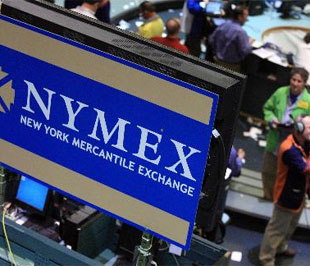 Sàn giao dịch NYMEX - Ảnh: Bloomberg.