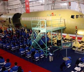 Lễ ra mắt các thành phần tạo nên chiếc ARJ21.