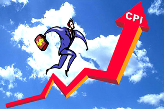 Lạm phát cao hàng đầu thế giới ở Việt Nam được coi là thủ phạm “phá hoại” nhiều thành tựu kinh tế, xã hội - Ảnh: VNN.