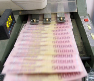 Đang nắm giữ trên 400.000 tỷ đồng vốn Nhà nước nhưng các bộ quản lý các tập đoàn đều kêu thiếu vốn - Ảnh: Việt Tuấn.