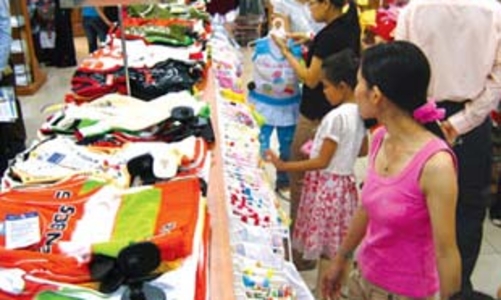 “2009 không phải là năm sôi động của thị trường bán lẻ”