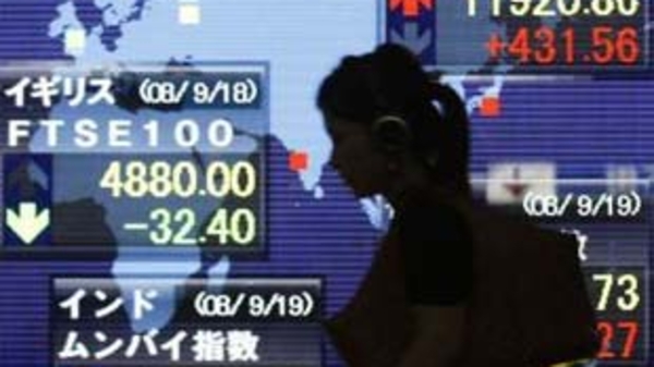 Khủng hoảng tài chính toàn cầu và rủi ro thanh toán