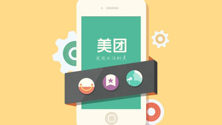 20 startup công nghệ giá trị nhất thế giới - Ảnh 4.