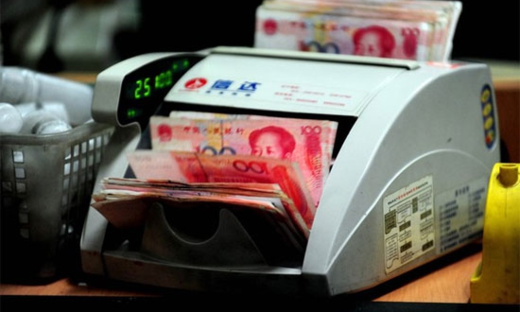 Theo giới phân tích, sự tăng giá của Nhân dân tệ thời gian qua sẽ hạn chế mức tăng giá của đồng tiền này so với USD trong trường hợp Bắc Kinh thực hiện điều chỉnh tỷ giá - Ảnh: Getty.