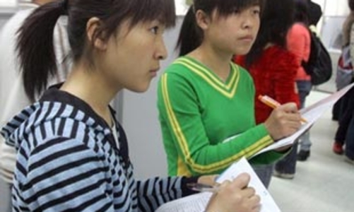 “To mới tốt” ở Trung Quốc