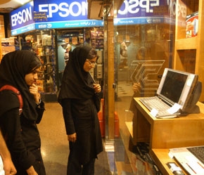 40% hàng nhập khẩu vào Iran có nguồn gốc từ châu Âu.