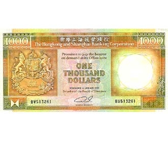 Một tờ 1.000 HKD do HSBC phát hành.