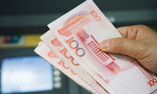 10 công ty Trung Quốc có doanh thu lớn nhất