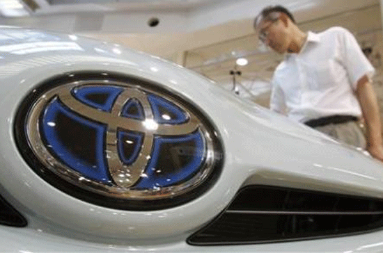 Sau khủng hoảng tài chính toàn cầu, Toyota phải đương đầu với tình trạng dư thừa công suất của các nhà máy, khiến tỷ suất lợi nhuận chịu áp lực lớn - Ảnh: Reuters.