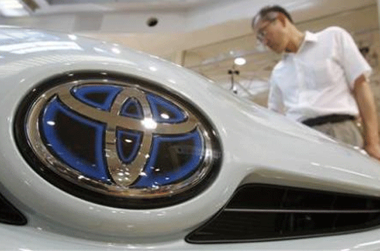 Toyota báo lãi lớn nhất trong 2 năm