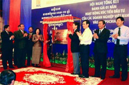 Lễ khai trương chi nhánh ngân hàng BIDV ở Xiêm Riệp, diễn ra trong khuôn khổ hội nghị Tổng kết đánh giá một năm hoạt động xúc tiến đầu tư của các doanh nghiệp Việt Nam vào Campuchia - Ảnh: Hải Lý.