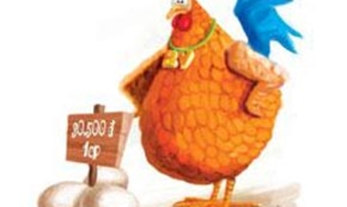 Giá nào cho cổ phiếu Bảo Việt?