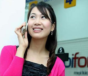 Dịch vụ nhạc chuông cho người gọi Funring đang rất phát triển không chỉ đối với MobiFone mà đối với hàng chục triệu người sử dụng điện thoại di động nói chung tại cả các mạng khác.