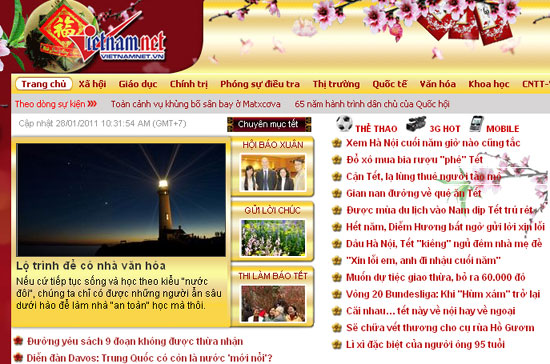 Trang chủ của báo VietNamNet - Ảnh chụp màn hình.