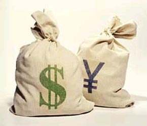 Thời gian tới, có nhiều khả năng sự chênh lệch lãi suất giữa Mỹ và Nhật Bản sẽ tiếp tục doãng ra.