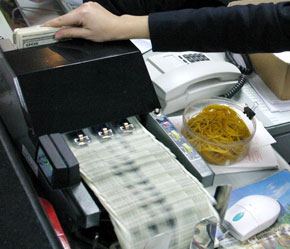 Tỷ giá VND/USD đang tăng, lãi suất USD tăng sẽ thêm tác động? Ảnh: Việt Tuấn.