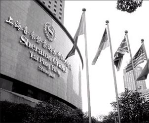 Khách sạn Shereton tại Thượng Hải.