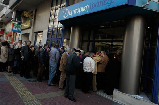 Hy Lạp đang nhích dần tới bờ vực phá sản - Ảnh: Getty.