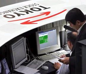 Sàn Tokyo là sở giao dịch chứng khoán lớn thứ 2 thế giới và lớn nhất tại châu Á.