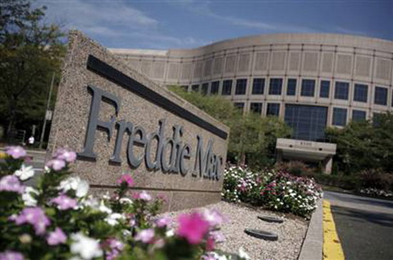Mỹ đã tiếp quản Freddie Mac từ năm 2008 - Ảnh: THX.