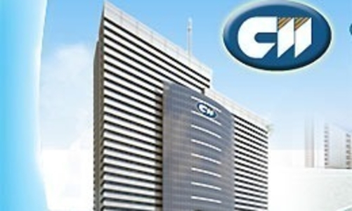 CII thừa nhận khả năng thua lỗ trong quý 2/2011 là rất lớn