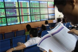 Các ngân hàng hiện đang hạn chế các khoản cho vay đầu tư chứng khoán.