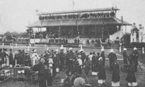 Sẽ có trường đua ngựa lớn tại Vĩnh Phúc?