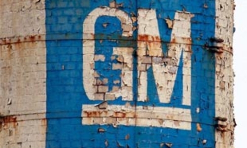 Những cột mốc quan trọng trong lịch sử GM