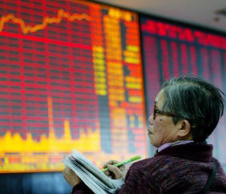 Chứng khoán Trung Quốc bất ngờ tăng điểm sau thông tin tích cực từ các ngân hàng lớn.