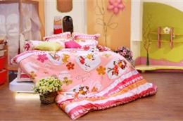Sản phẩm của công ty EVE