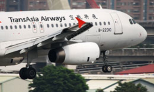 Sắp có đường bay thẳng Đài Bắc - Đà Nẵng