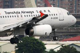 Máy bay của TransAsia Airways.