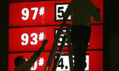 Khi lạm phát trở lại - Kỳ 1