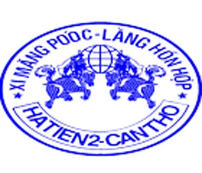 Thương hiệu Xi măng Hà Tiên 2 rất nổi tiếng nhưng sắp tới sẽ phải cạnh tranh rất khốc liệt với xi măng nhập khẩu và đối mặt với tình trạng cung vượt xa cầu.