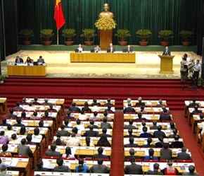 Theo kế hoạch, kỳ họp sẽ diễn ra trong 15 ngày, từ 19/7 đến 6/8/2007.