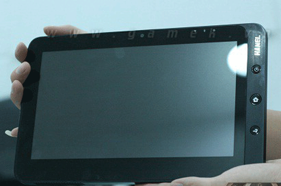 Sắp có máy tính bảng thương hiệu Việt giá rẻ