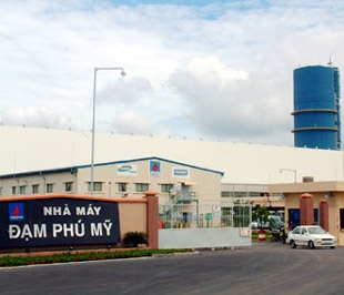 Ngày 31/12/2008, DPM sẽ tạm ứng cổ tức đợt 2/2008 với tỷ lệ chi trả 5%/mệnh giá.