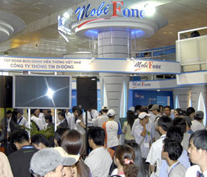 Đối tác trúng thầu tư vấn về cổ phần hóa MobiFone vẫn chưa được tiết lộ.