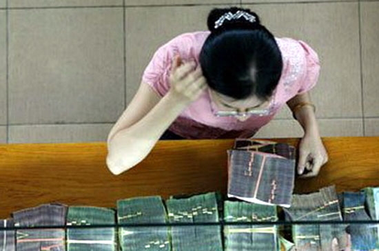 Hiện tổng dư nợ cho vay để đầu tư, kinh doanh cổ phiếu khoảng hơn 10 nghìn tỷ đồng.