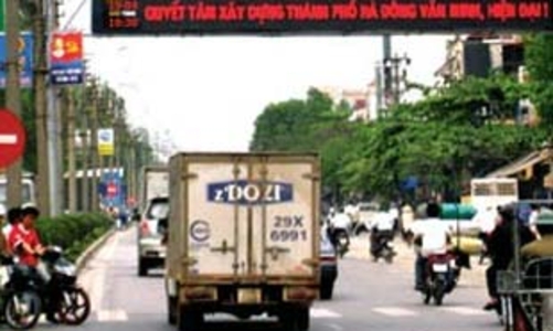 Hà Đông thành quận, Sơn Tây thành thị xã