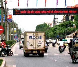 Một đường phố thuộc quận Hà Đông.