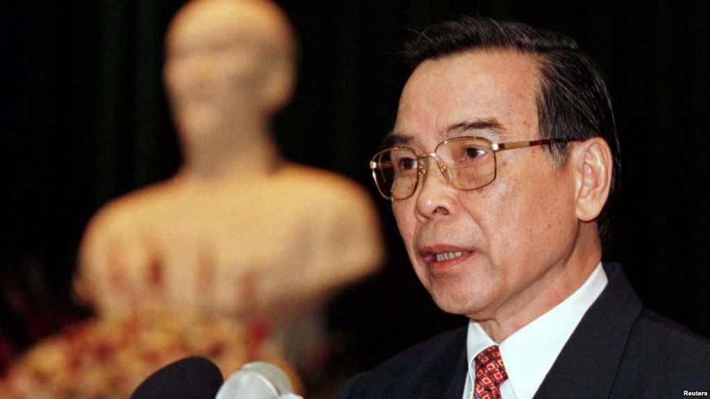 Nguyên Ủy viên Bộ Chính trị, nguyên Thủ tướng Chính phủ Phan Văn Khải đã từ trần vào hồi 1h30 ngày 17/3/2018 tại quê nhà Củ Chi, Tp.HCM.